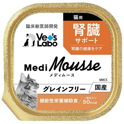 ダブルだし猫のごはん チキン 800g × 9袋 ダブルだし猫のごはん チキン 800g – MANMABUONO KYOTO JAPAN