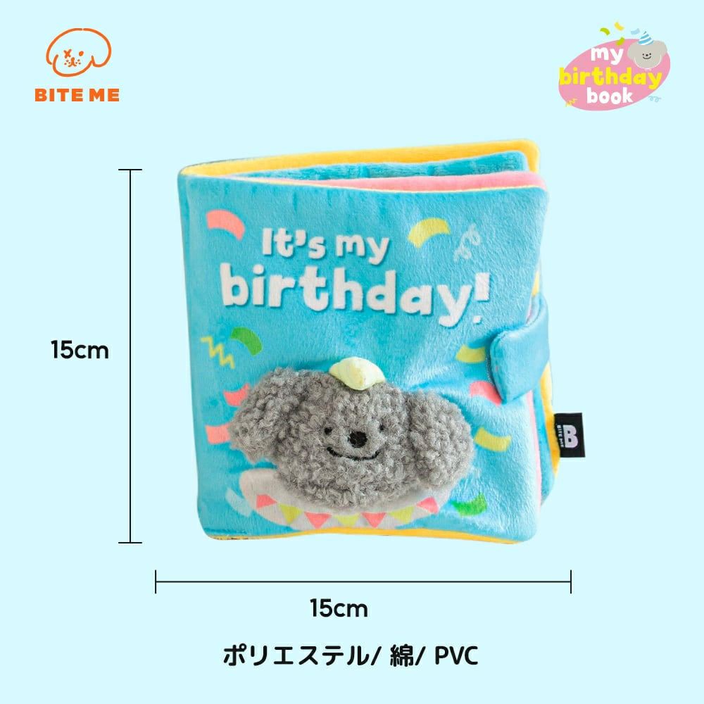 BITE ME ノーズワークプレイブック　マイバースデー
