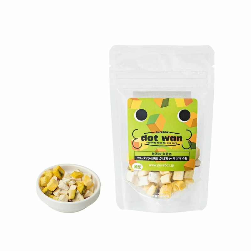 ドットわん フリーズドライ野菜 10g