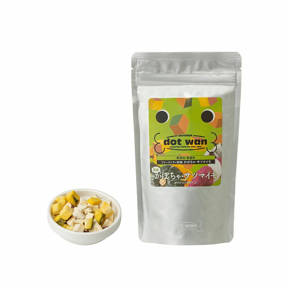 ドットわん フリーズドライ野菜 45g