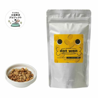 おやつ・ミルク・補助食 | P2 ONLINE STORE