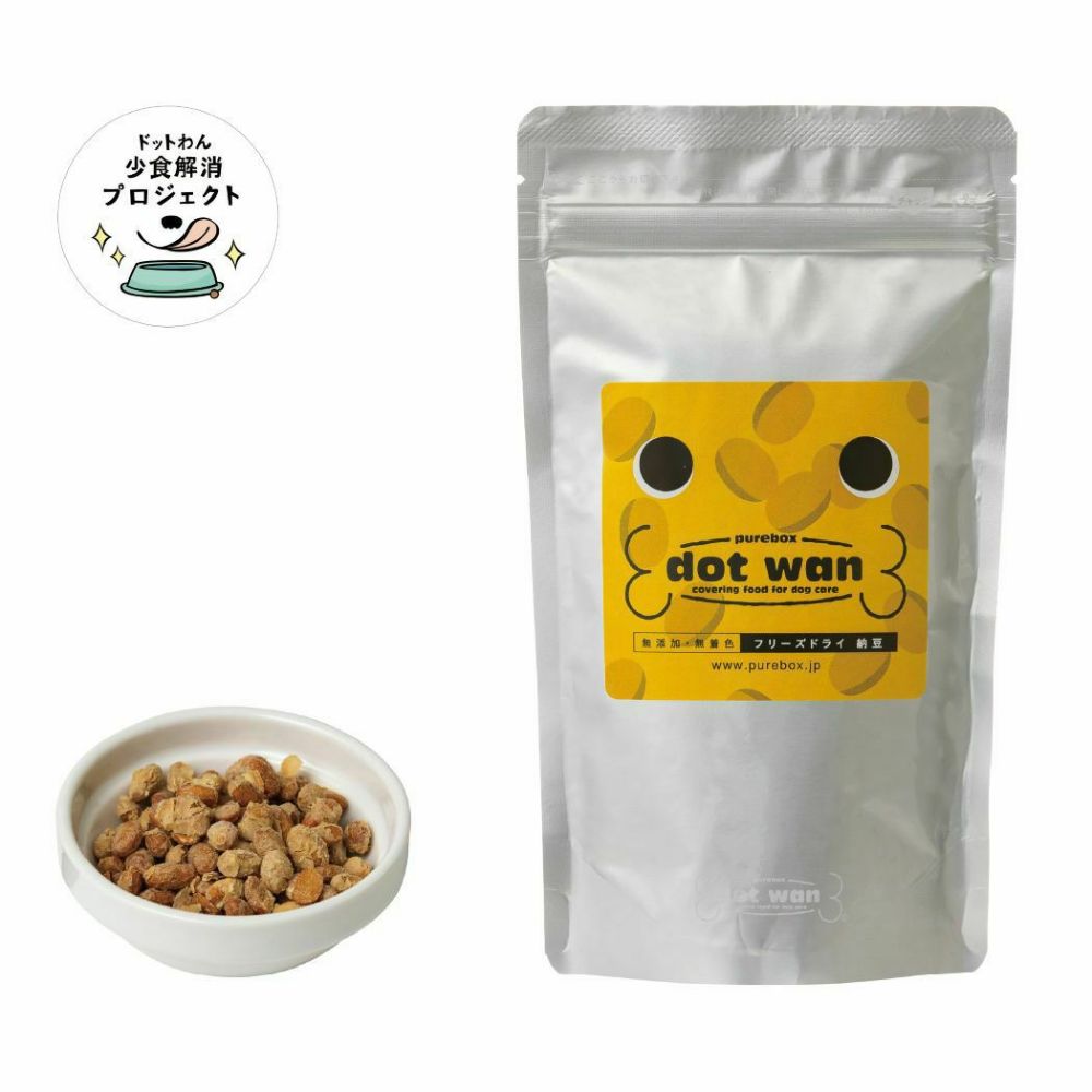 ドットわん フリーズドライ納豆 120g