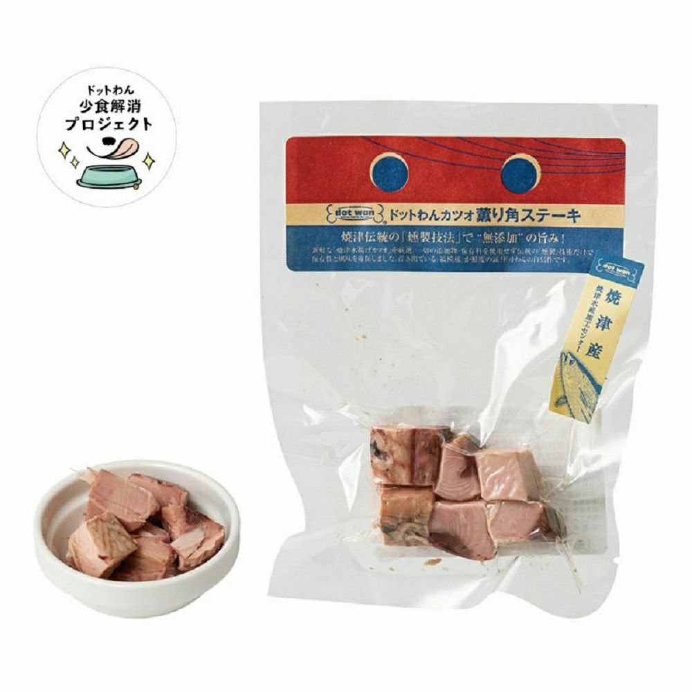 ドットわん カツオ薫り角ステーキ 25g