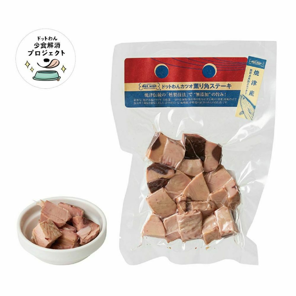ドットわん カツオ薫り角ステーキ 70g