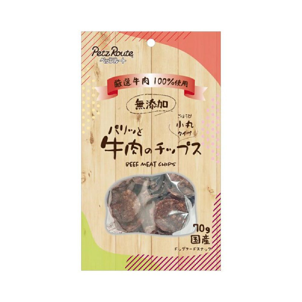 ペッツルート パリッと牛肉のチップス 70g