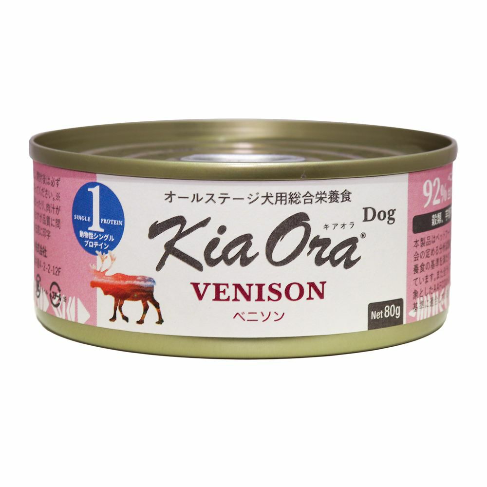 フード | P2 ONLINE STORE