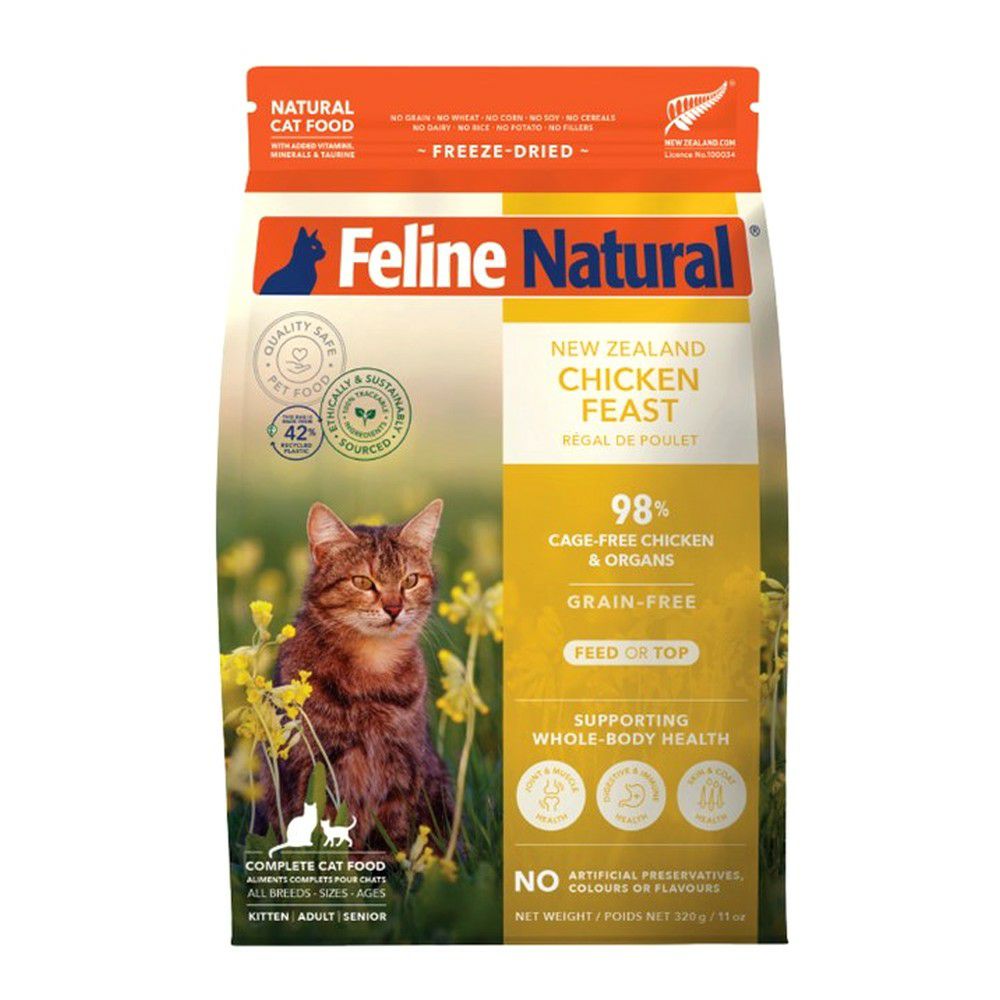 フード | P2 ONLINE STORE