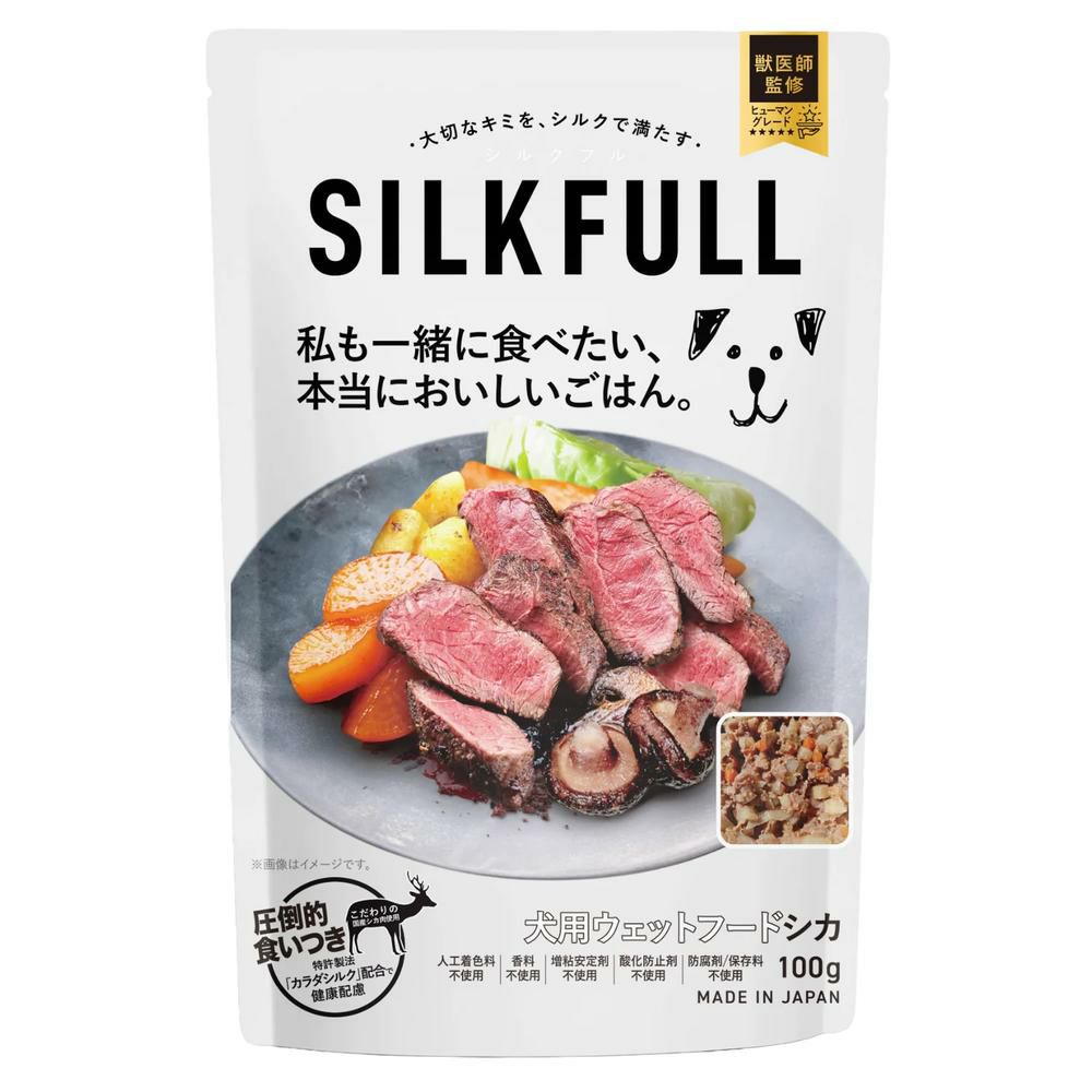 NEXT NEW WORLD 犬用 シルクフル シカ 100g